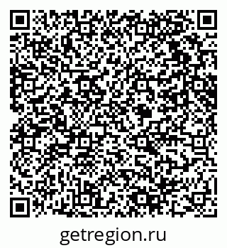 79061619020