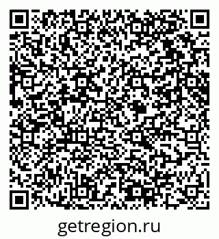 79061619069