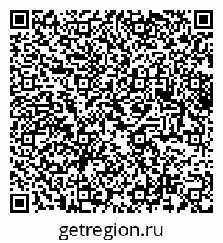 79061619138