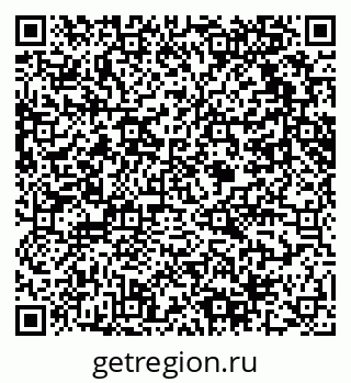 79061619139