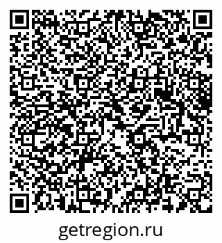 79061619140