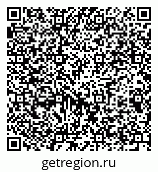 79061619141