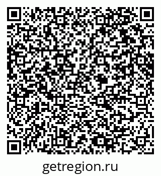 79061619145