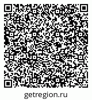 79061619194