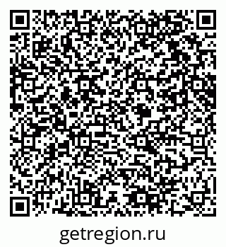 79061619201