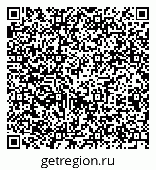 79061619208