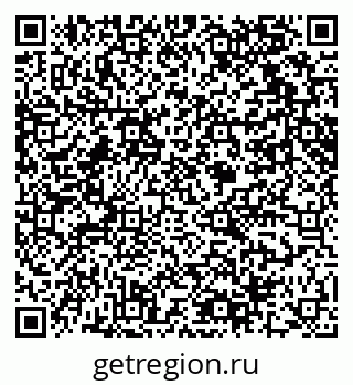 79061619237