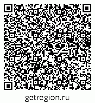79061619240
