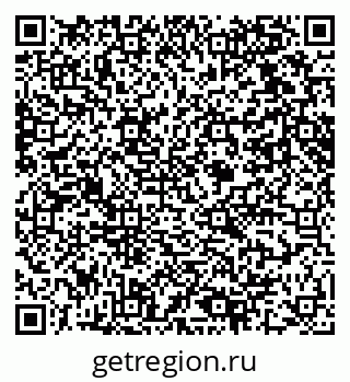 79061619241
