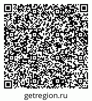 79061619243