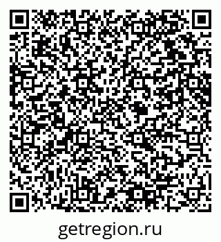 79061619255