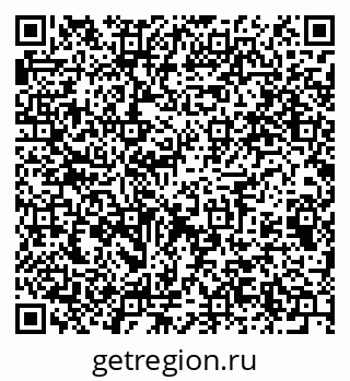 79061619290