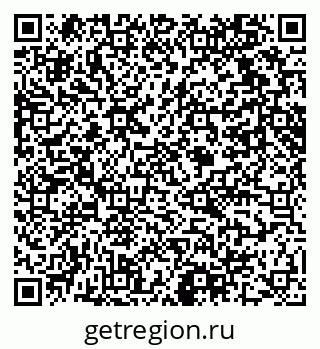 79061619369
