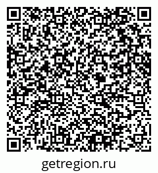 79061619392