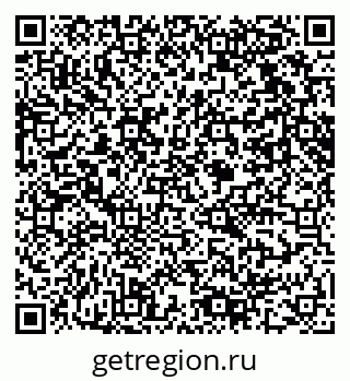 79061619400