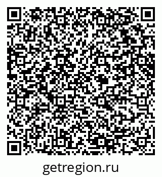 79061619454