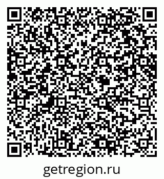 79061619480