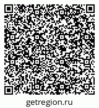 79061619484