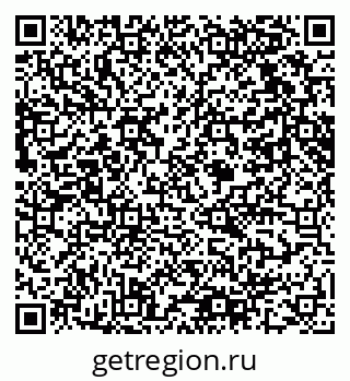 79061619500