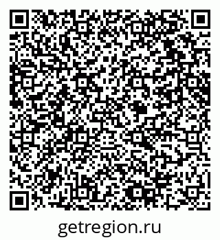 79061619672