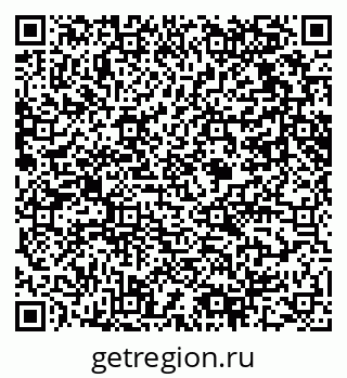 79061619694