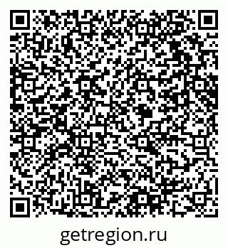 79061619914