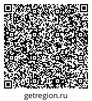79061619984