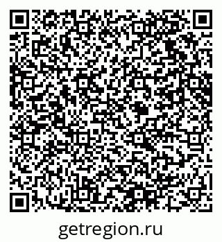 79061620004