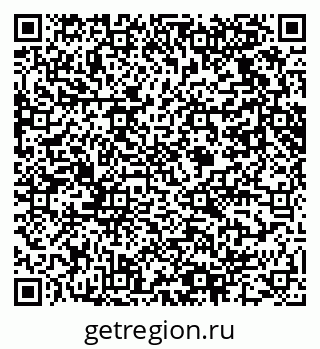 79061620005