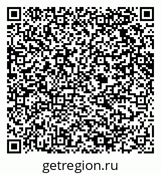 79061620008