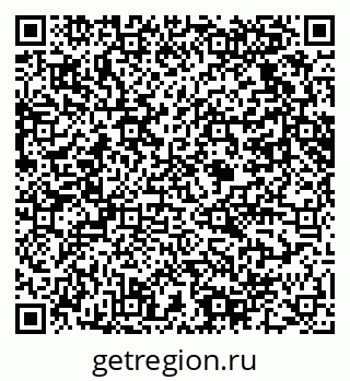 79061620009