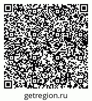 79061620012
