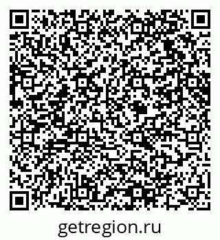 79061620106
