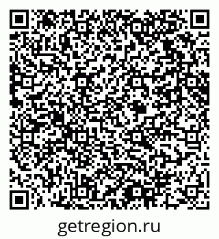 79061620112