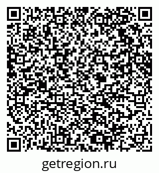 79061620121