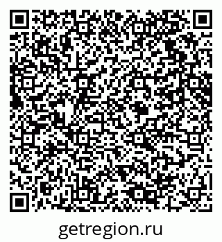 79061620129