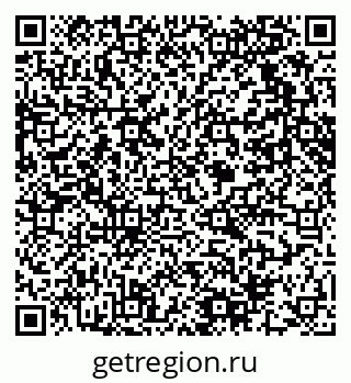79061620133