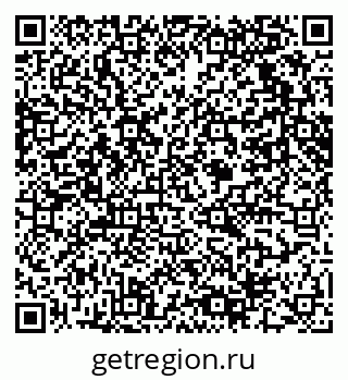 79061620139