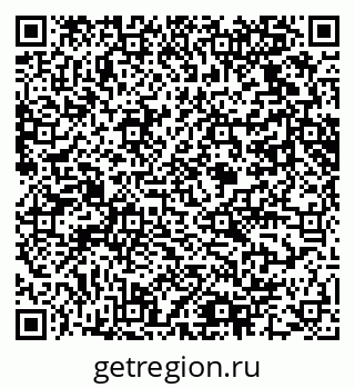 79061620141