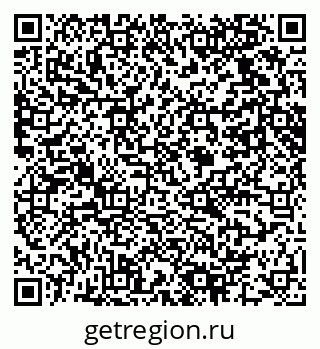 79061620143