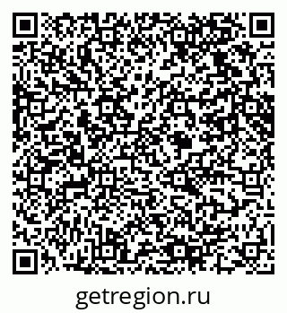 79061620240