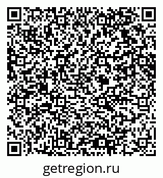 79061620243