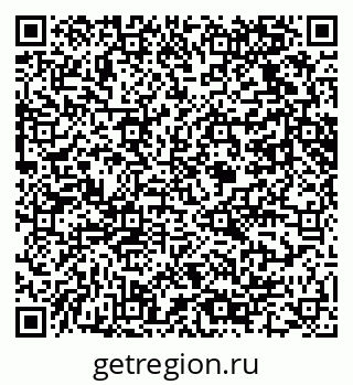 79061620245