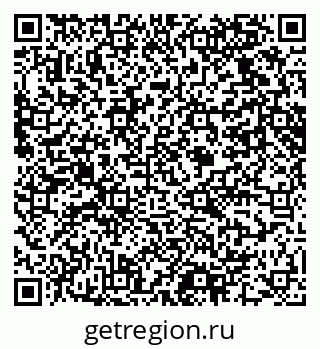 79061620247