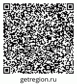79061620352