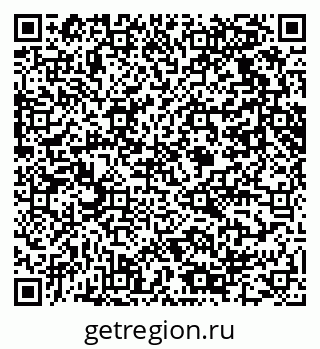 79061620410
