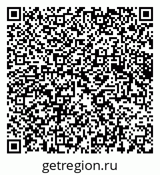 79061620543