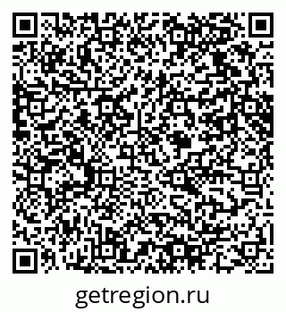 79061620545