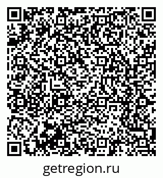 79061620870