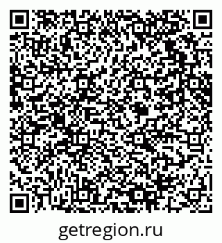 79061621138